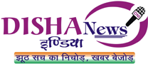 Disha News India