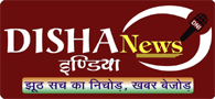 Disha News India